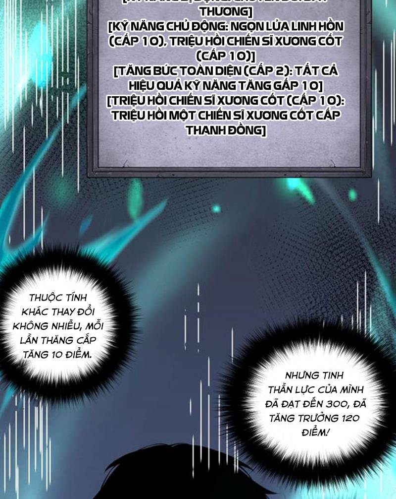 Đọc truyện Tử linh pháp sư: Ta chính là thiên tai - Chap 2